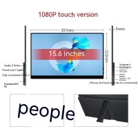 15.6 inches Touch Version