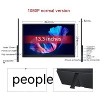 13.3inch Touch Version